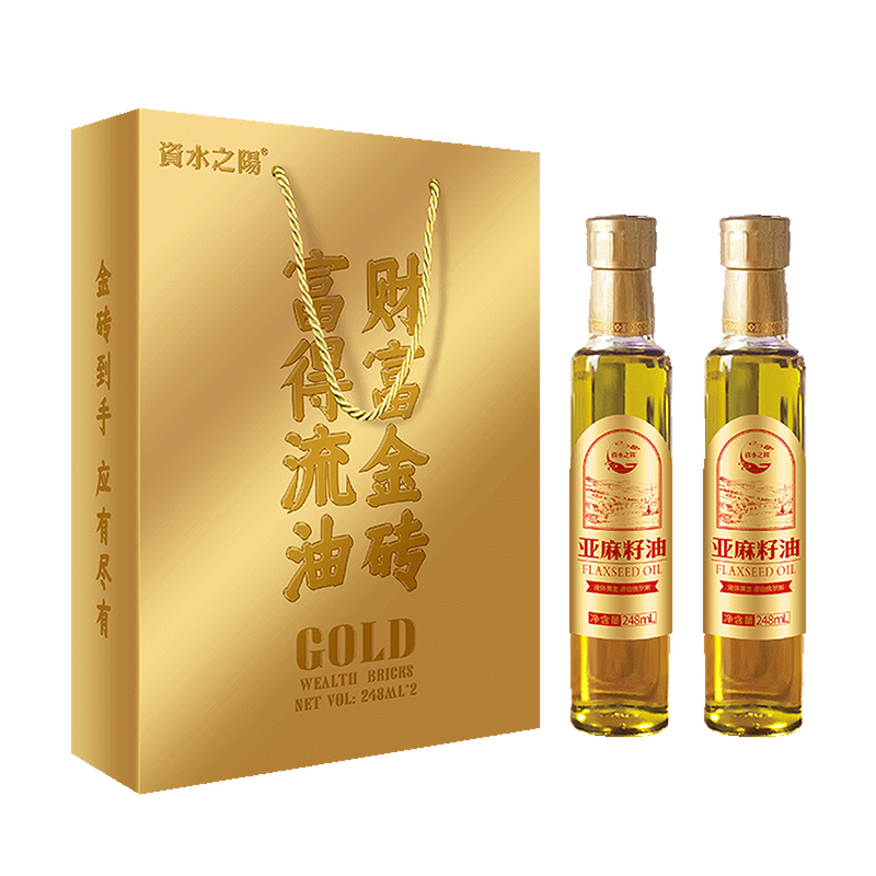 【保销】資水之陽 富得流油财富金砖亚麻籽油248ml*2瓶 小瓶食用油组合装