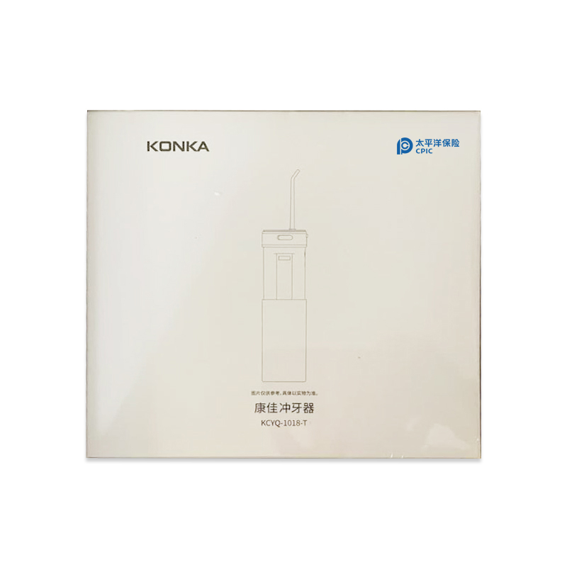 康佳 KONKA KCYQ-1018-T 冲牙器洗牙器 计价单位:套