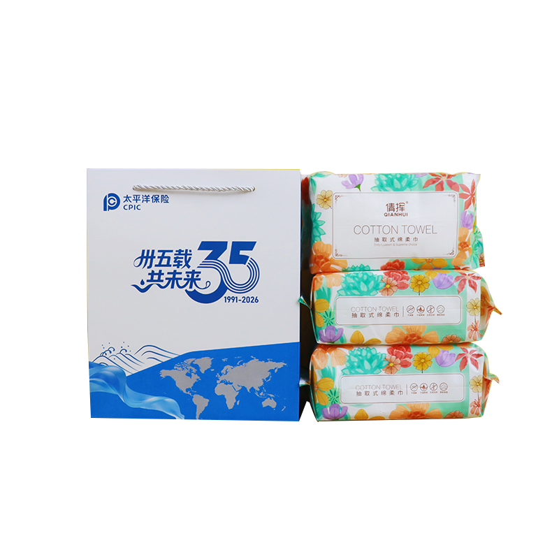 倩挥 22*26*10cm 太保洗脸巾套装 计价单位:套