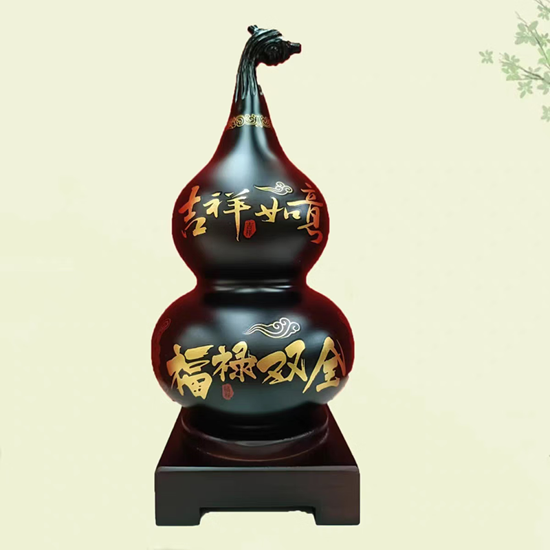 【保销】恒丰凯翔 泰山墨玉葫芦摆件 天然雕刻招财客厅办公室装饰 含座高约25cm