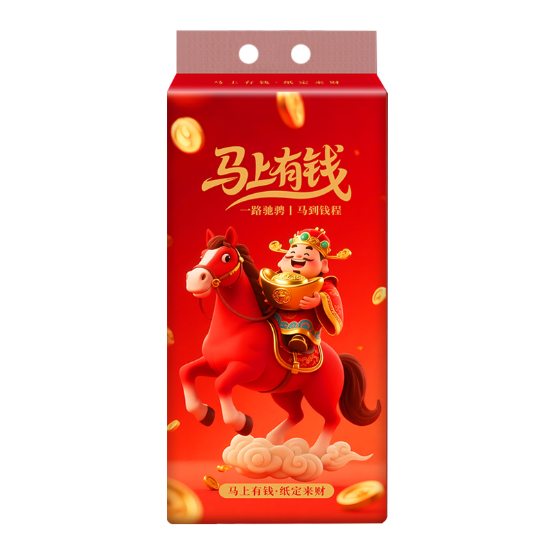 纸禄 XG-C035 马上有钱 悬挂式抽纸 计价单位:提