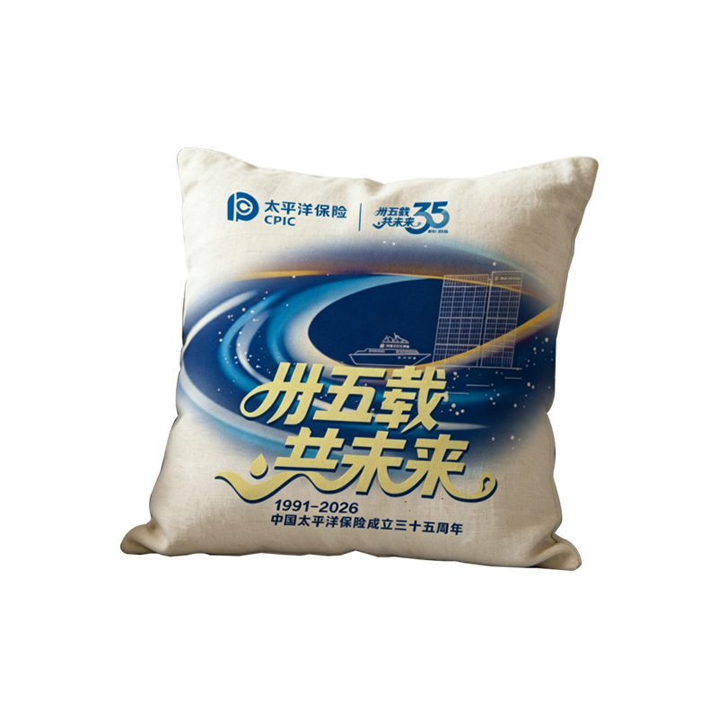 慕念 45*45cm 太保35周年 抱枕 计价单位:个