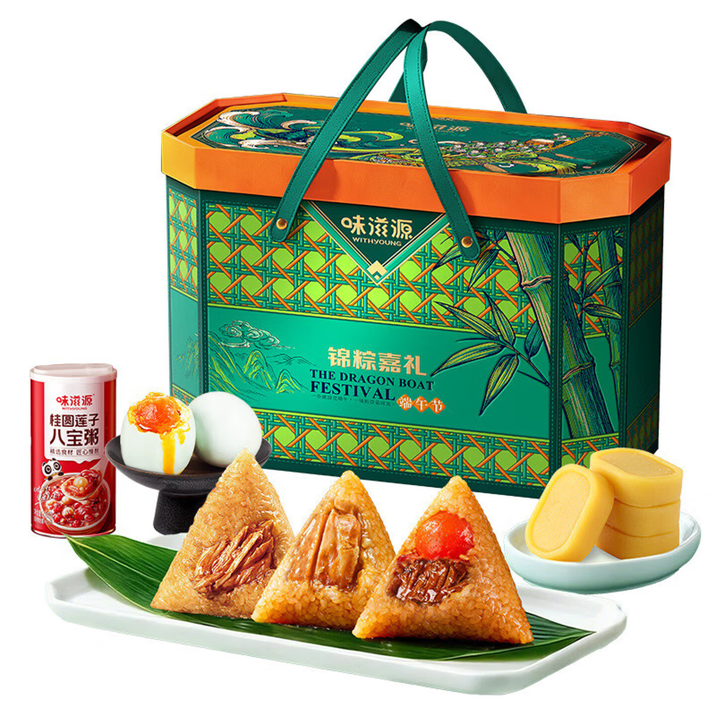 【保销】味滋源 锦粽嘉礼粽子礼盒1618g 松茸鲜肉蛋黄肉粽甜粽中式传统糕点组合