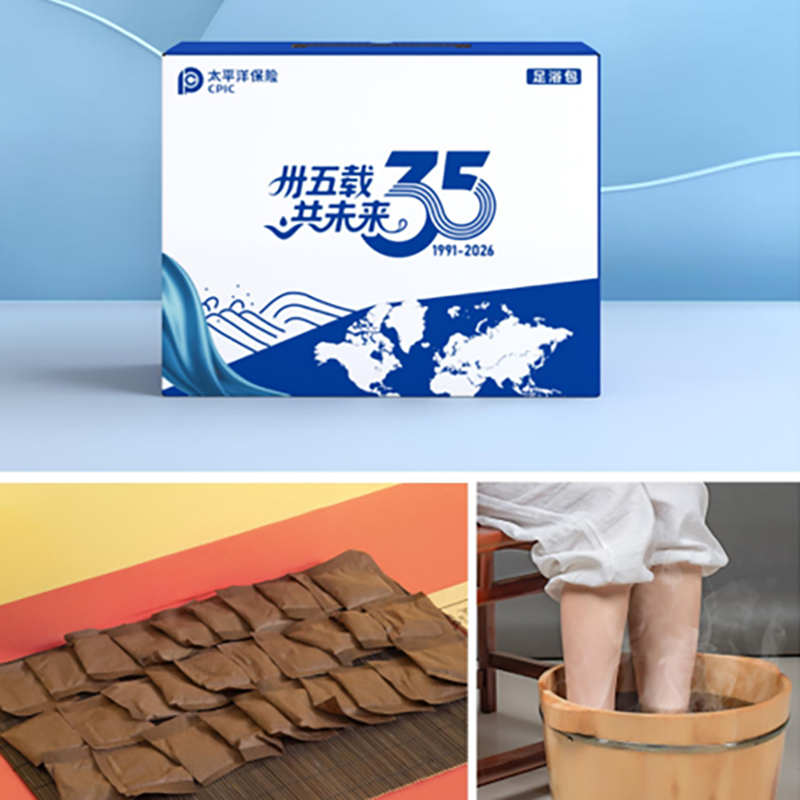 礼缘工场 LYGC-Z30 太保35周年草本足浴包 计价单位:盒