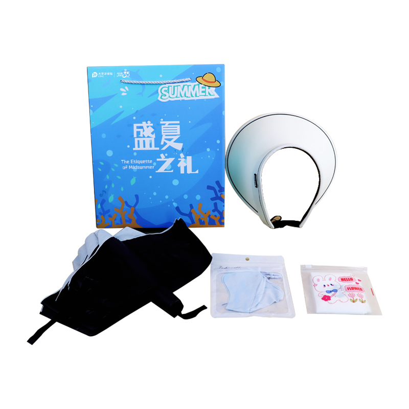 鑫彩之云 XCZY-T35 太保35周年出行防晒套装 计价单位:套