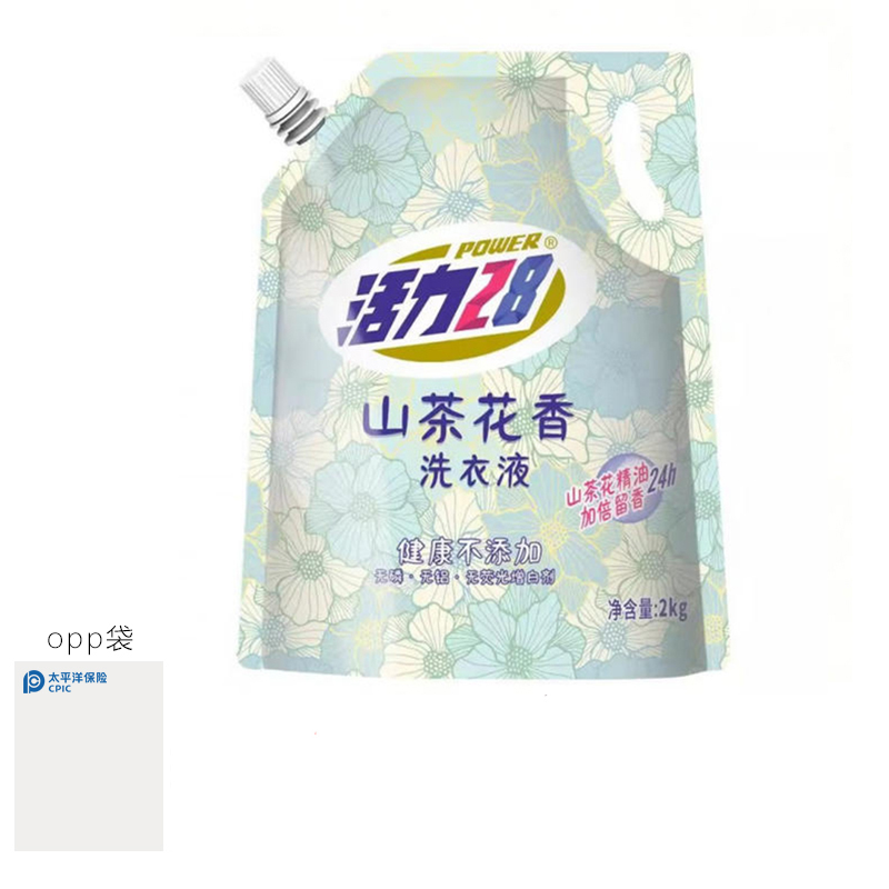 活力28 2kg 留香持久香氛去污护色洗衣液山茶花香 计价单位:袋