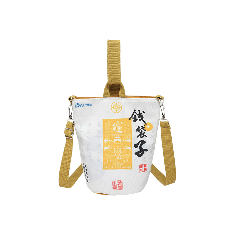 【太保形象品】竹印象 ZYX-TB08 太保便携斜挎包帆布手提袋 计价单位:个