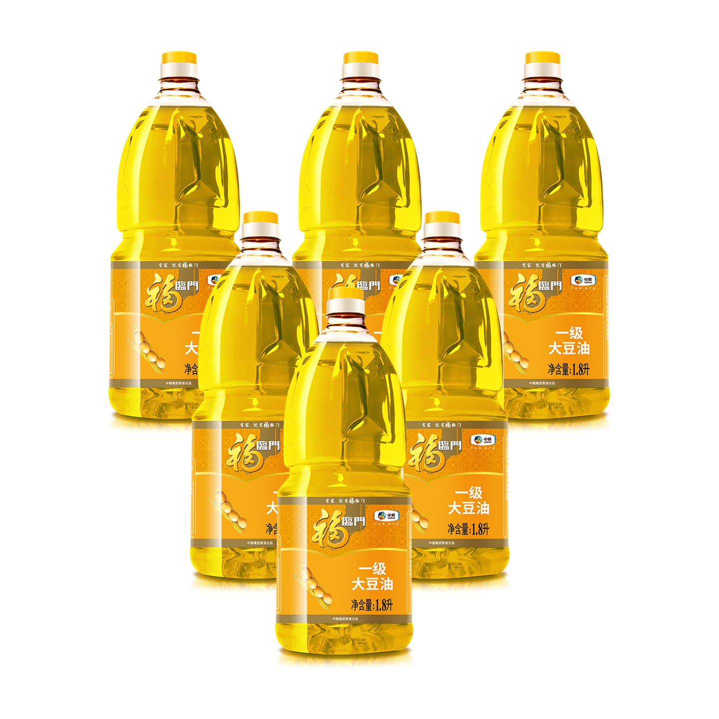 福临门 一级大豆油1.8L*6整箱 烘焙专用食用油小桶装大豆色拉油