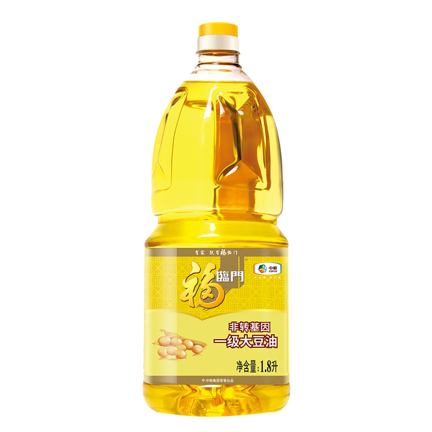 福临门食用油非转基因一级大豆油1.8升小瓶装植物油