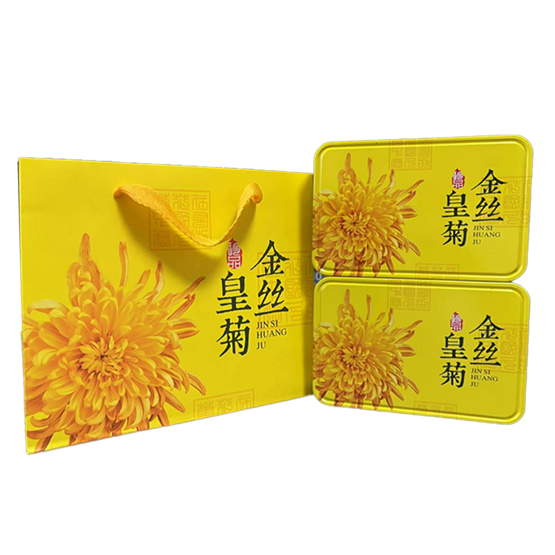 宝堂马氏铺子 金丝皇菊30朵双铁盒装 独立包装一朵一泡