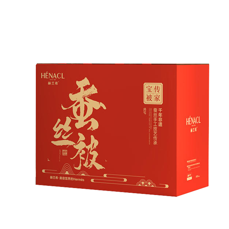 赫兰希 HENACL 200*230cm 蚕丝被 计价单位:床