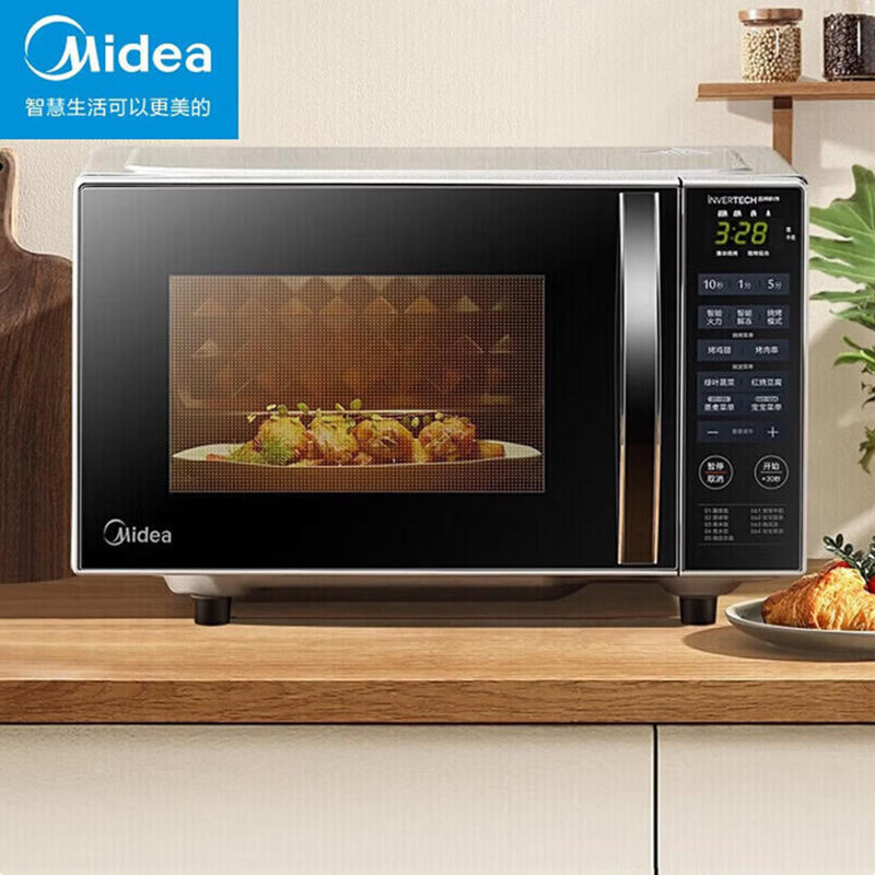 美的（Midea）微烤一体机 PC20W3 220V 800W 20L 触控式 微晶平板 金属灰 销售单位：台